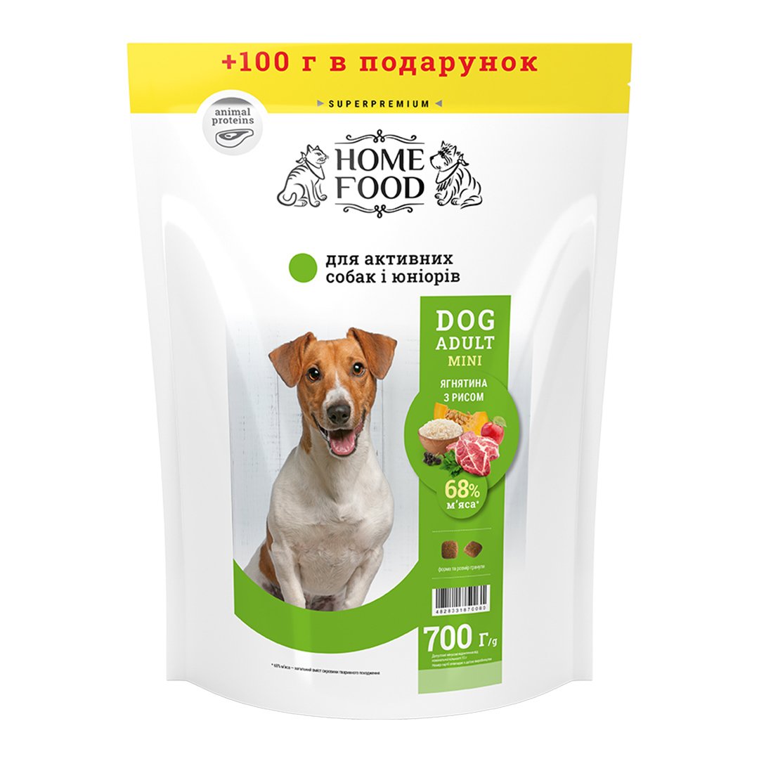 Home Food Полнорационный сухой корм для взрослых активных собак и юниоров маленьких пород «Ягненок с Рисом» 700 г