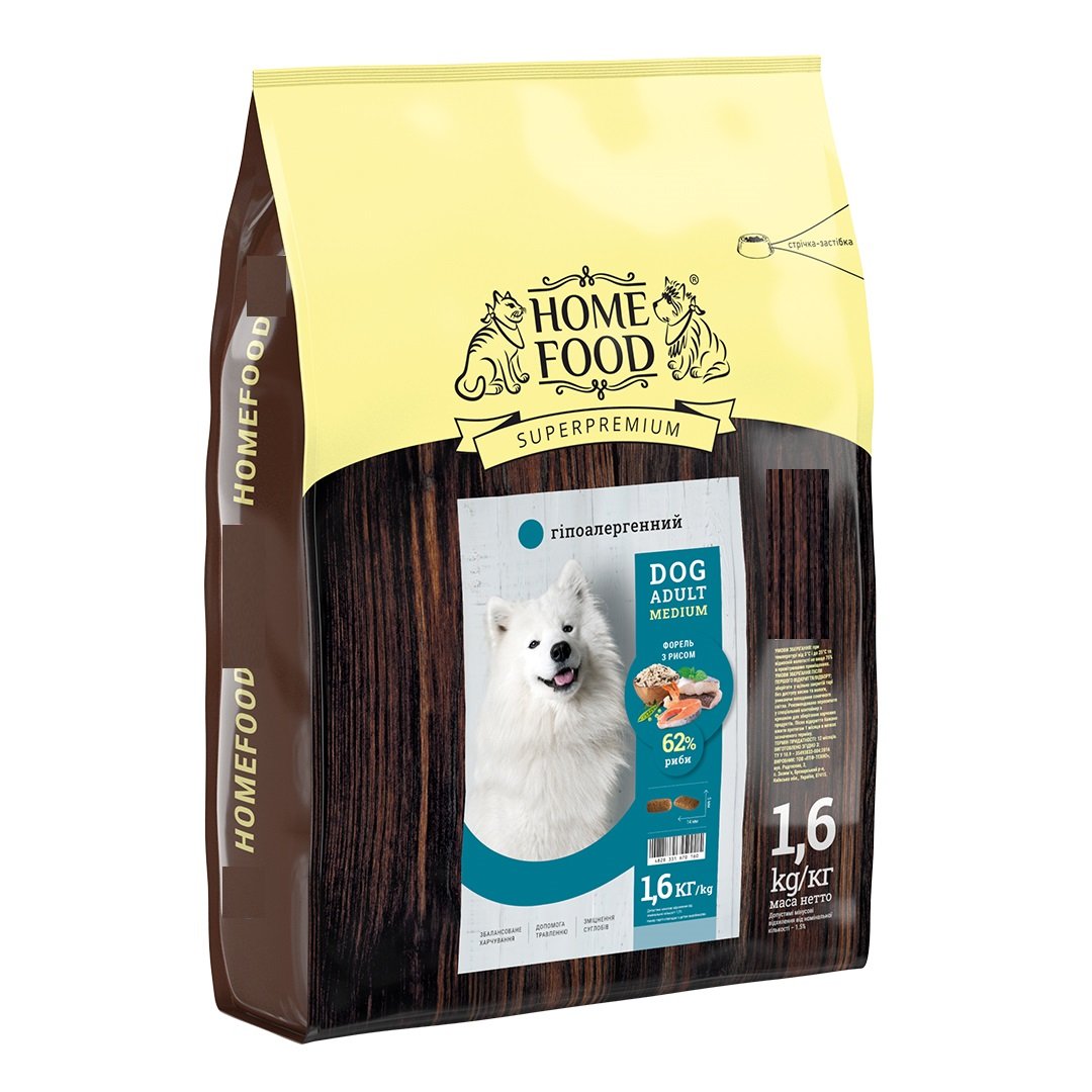 Home Food Полнорационный гипоаллергенный сухой корм для взрослых собак средних пород «Форель с Рисом и овощами» 1,6 кг