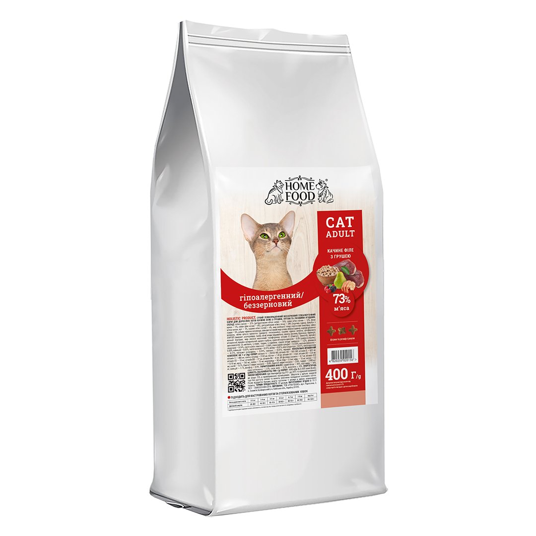Home Food Гіпоалергенний, беззерновий корм для дорослих котів Качине філе з грушою 400 г