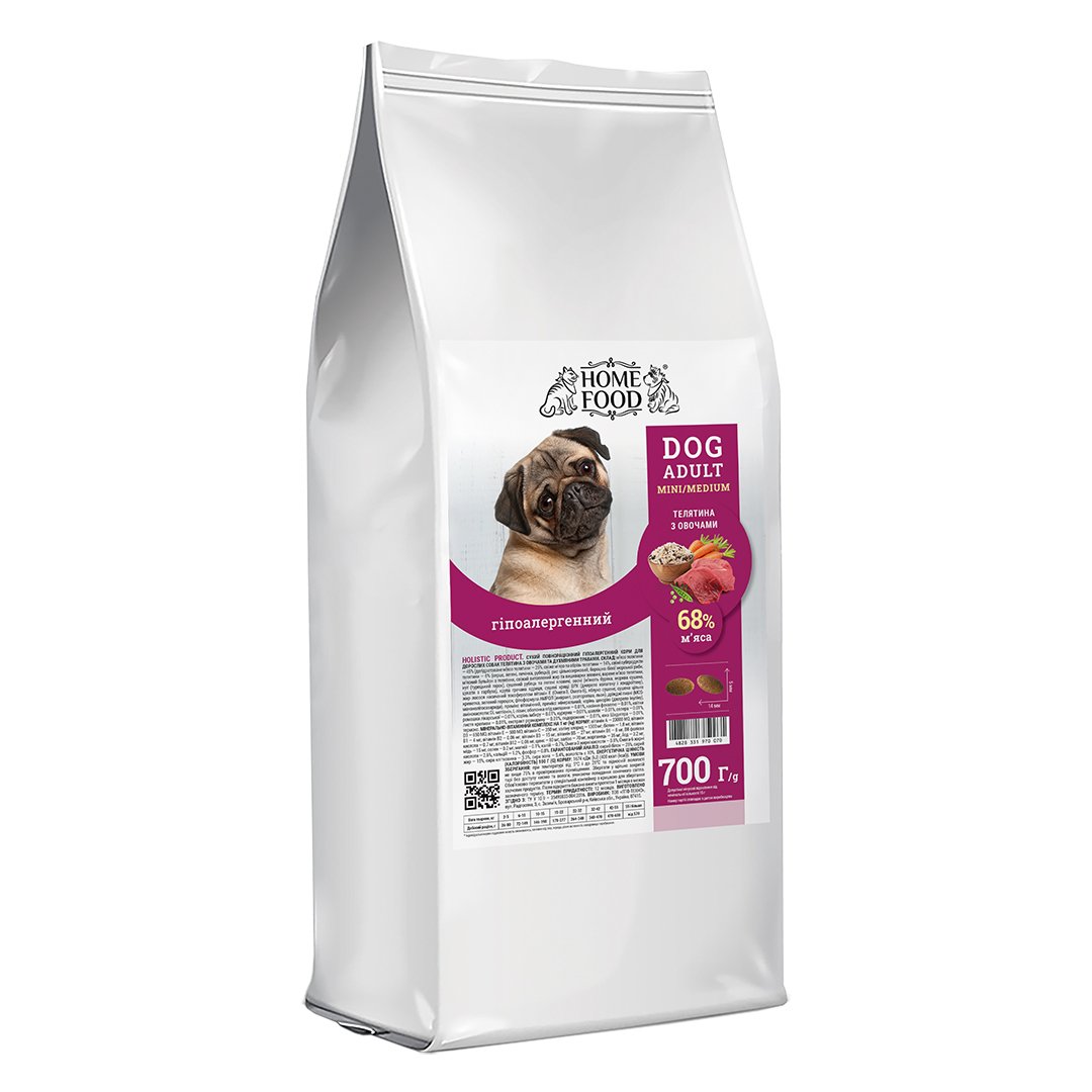 Home Food Гіпоалергенний сухий корм для дорослих собак маленьких та середніх порід «Телятина з Овочами» 700 г