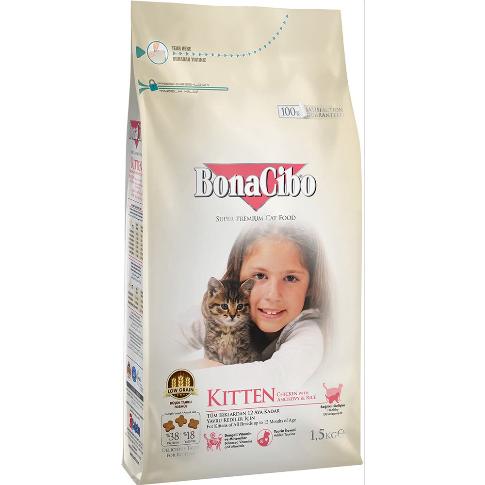 Сухий корм BonaCibo Kitten для кошенят всіх порід, курка/анчоуси/рис, 1.5 кг