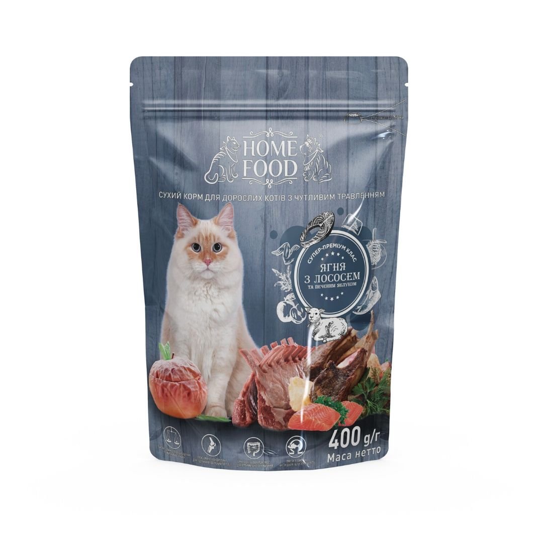 Home Food Повнораціонний сухий корм для дорослих котів з чутливим травленням Ягня з лососем 400 г