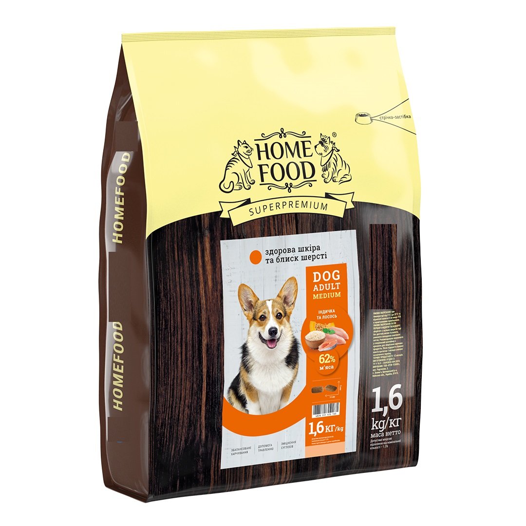 Home Food Полнорационный сухой корм для взрослых собак средних пород «Индейка с лососем» 1,6 кг