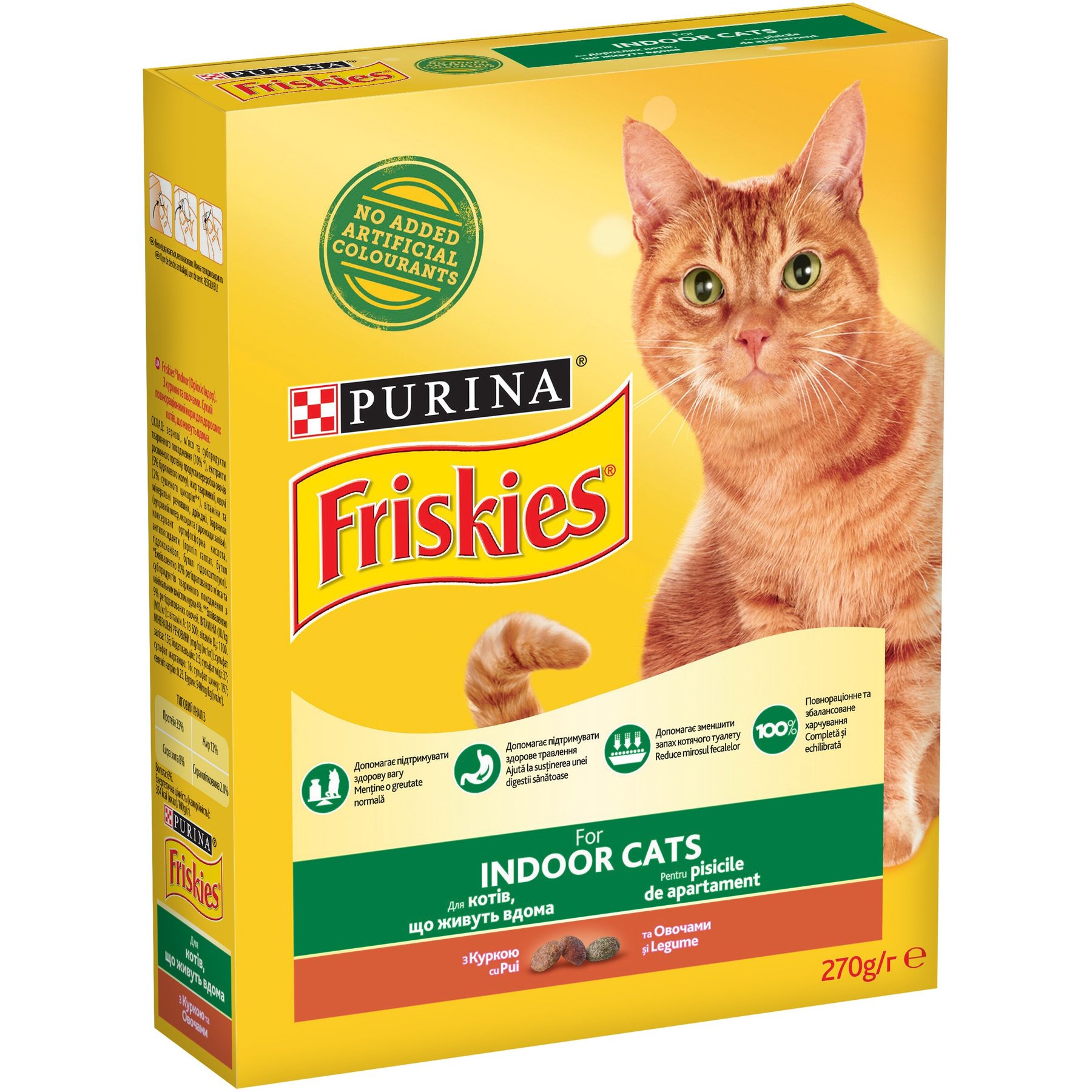 Friskies Indoor - Сухий корм для для домашніх кішок 0,3 кг