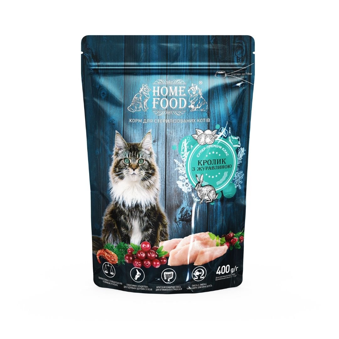 Home Food Полнорационный сухой корм для взрослых кастрированных котов и стерилизованных кошек с кроликом и клюквой 400 г
