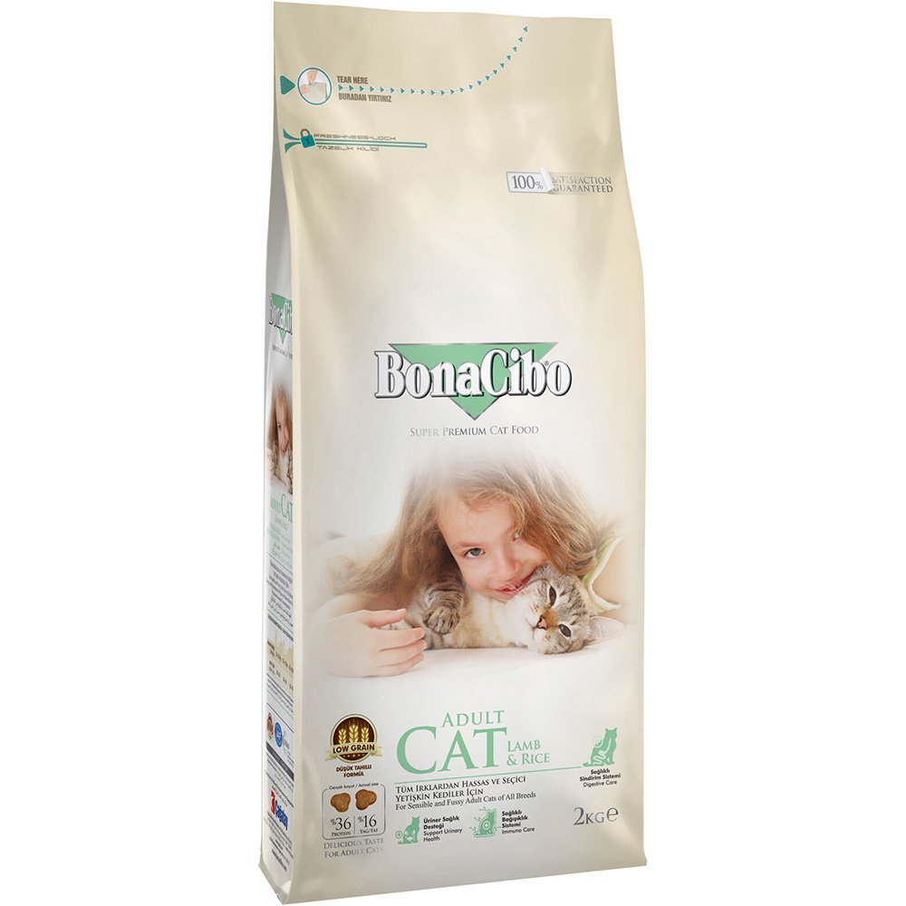 Сухий корм BonaCibo Adult Cat Lamb&Rice, для котів з чутливим травленням і вибагливих в їжі, 2 кг