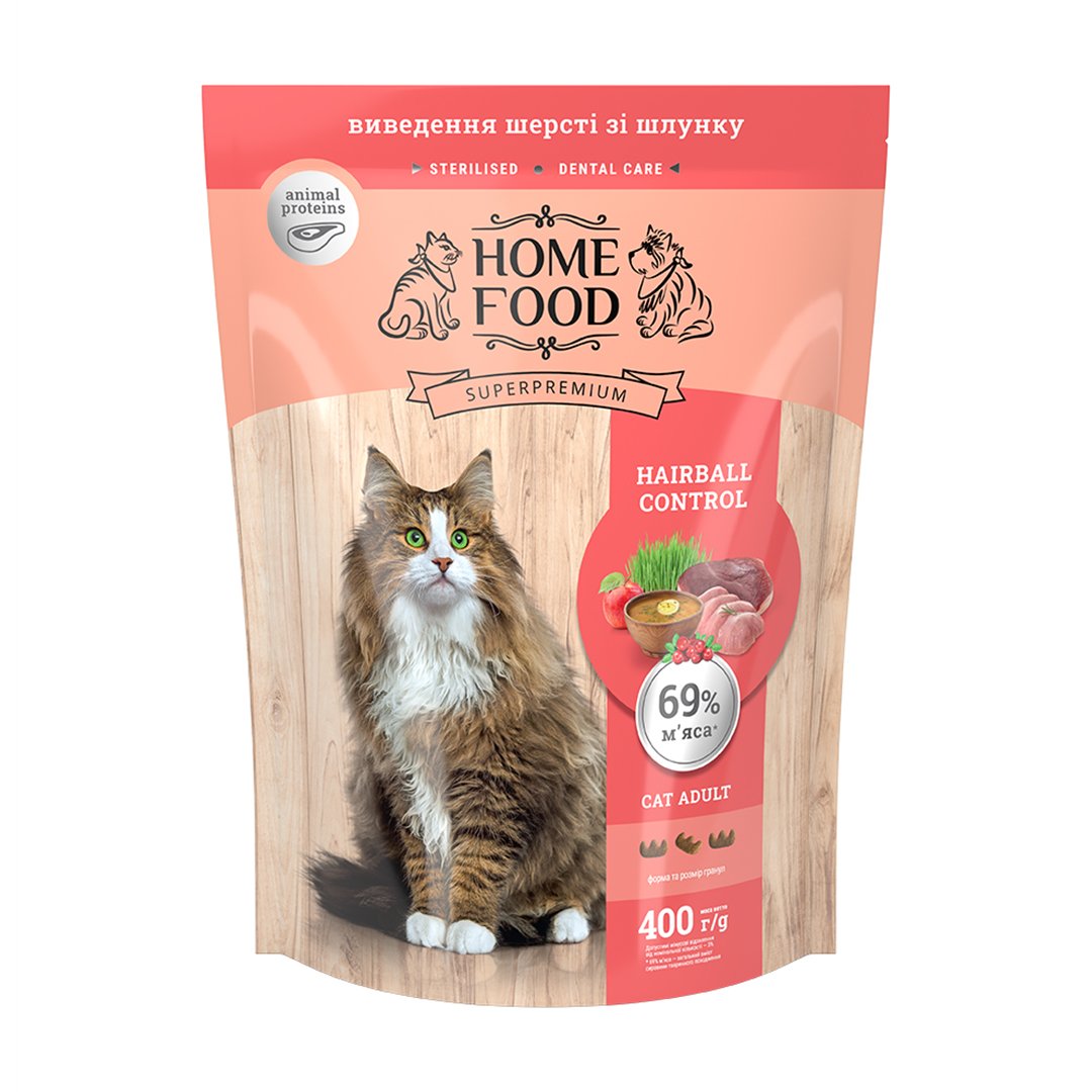 Home Food Полнорационный сухой корм для взрослых кошек "HAIRBALL CONTROL» Вывод шерсти из желудка 400 г