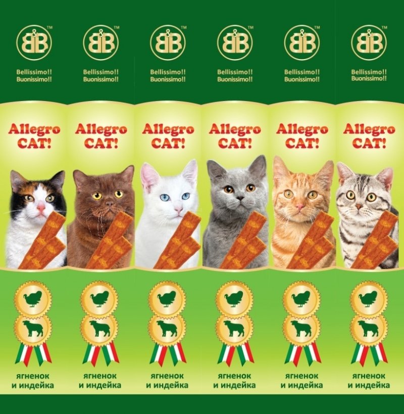 Аllegro Cat жувальні ковбаски для котів з ягням та індичкою 6*5гр