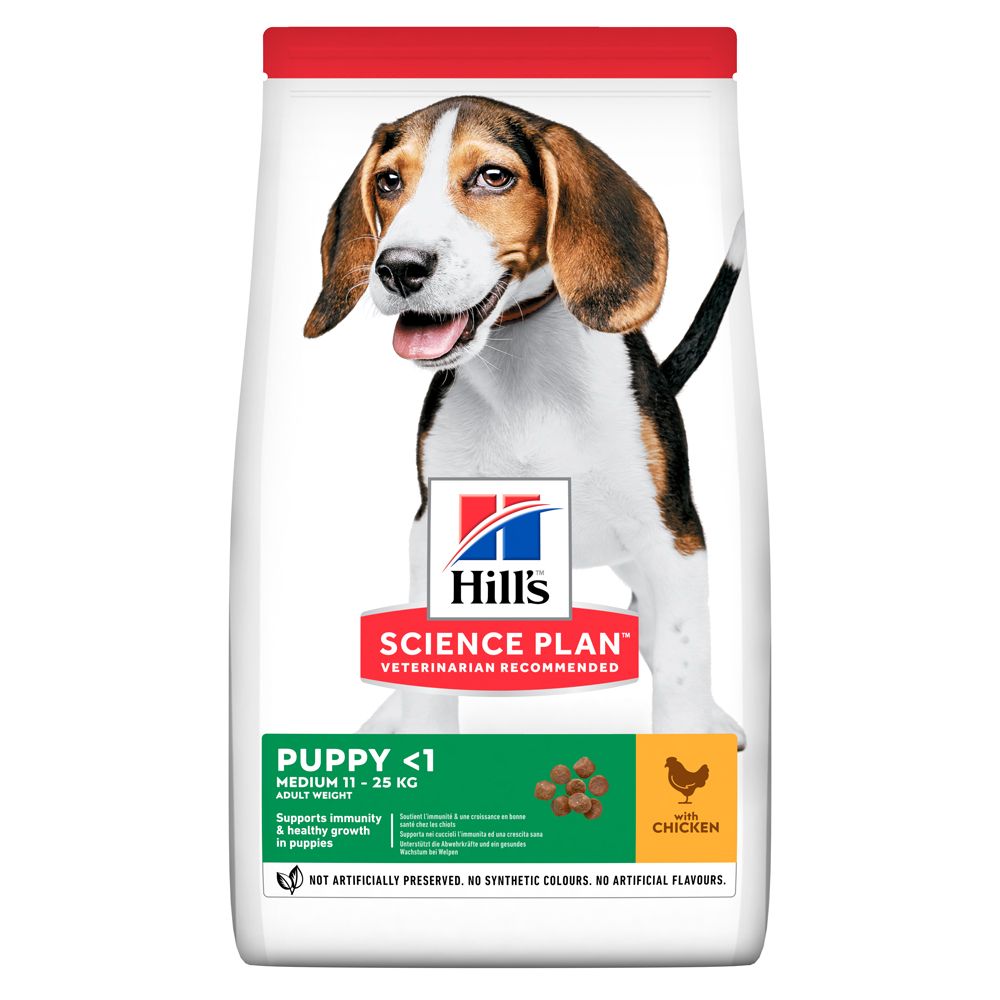 HILL'S SP Puppy Medium Хіллс Сухий Корм для Цуценят середніх порід з Куркою - 800 г