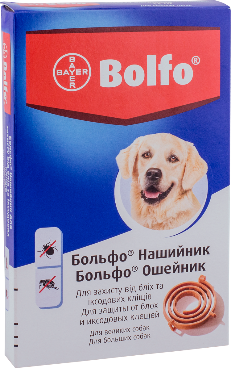 Bayer BOLFO (Больфо) ошейник от блох и клещей для собак 66 см