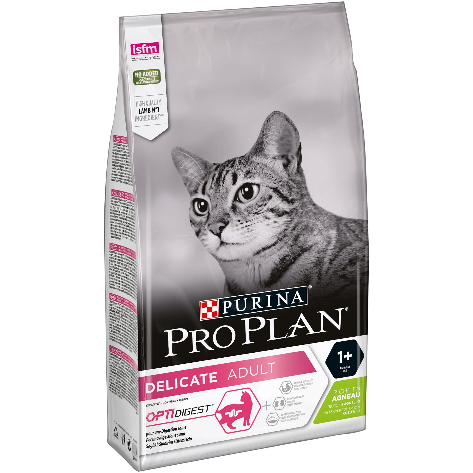 ProPlan Cat Delicate Adult - Сухой корм для кошек с чувствительным пищеварением, с ягненком 1,5 кг